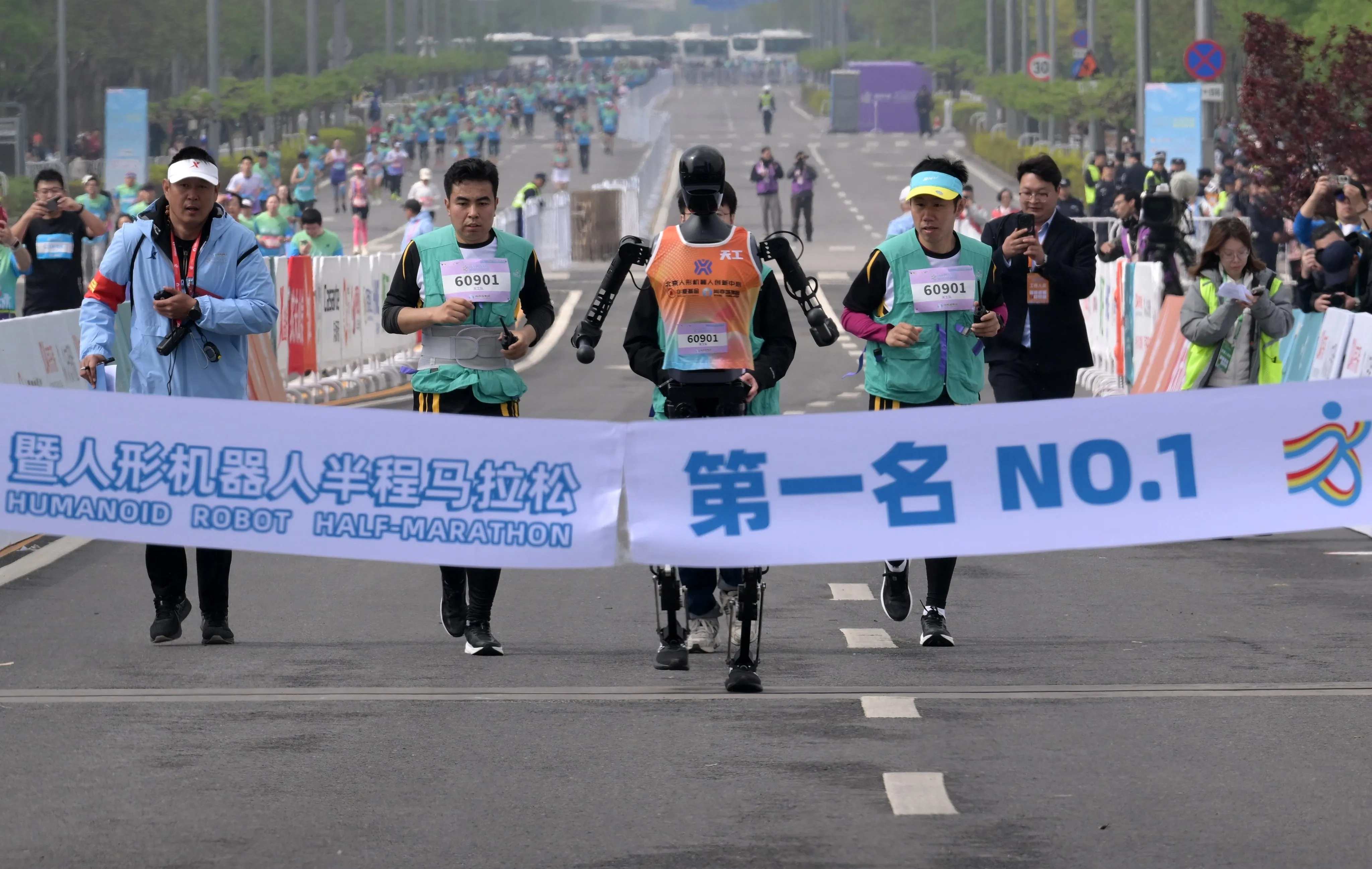 robot humanoid marathon