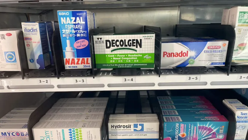 Sumber: https://www.smartrx.com.sg/