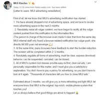 Xiaomi Benahi Iklan di MIUI