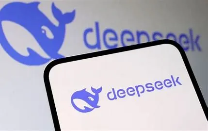 AI DeepSeek