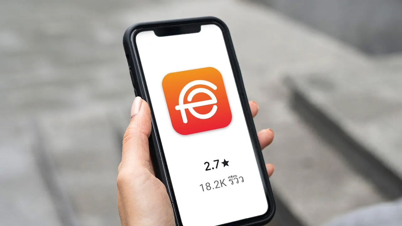 cara hapus aplikasi pinjol Fineasy