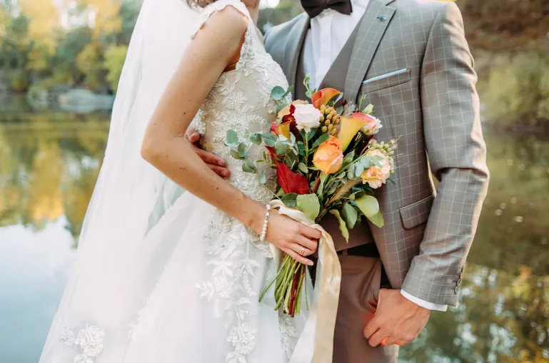 undangan nikah online