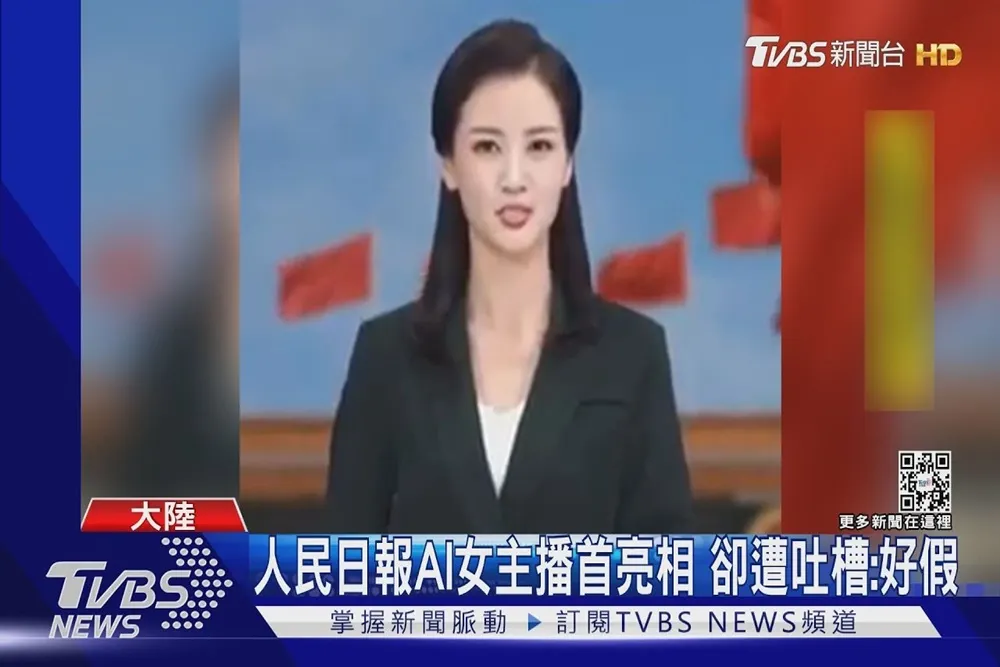 Sumber: https://teknologi.bisnis.com/read/20230320/84/1639100/china-perkenalkan-ren-xiaorong-si-presenter-ai-cantik-dan-bisa-bekerja-24-jam-full