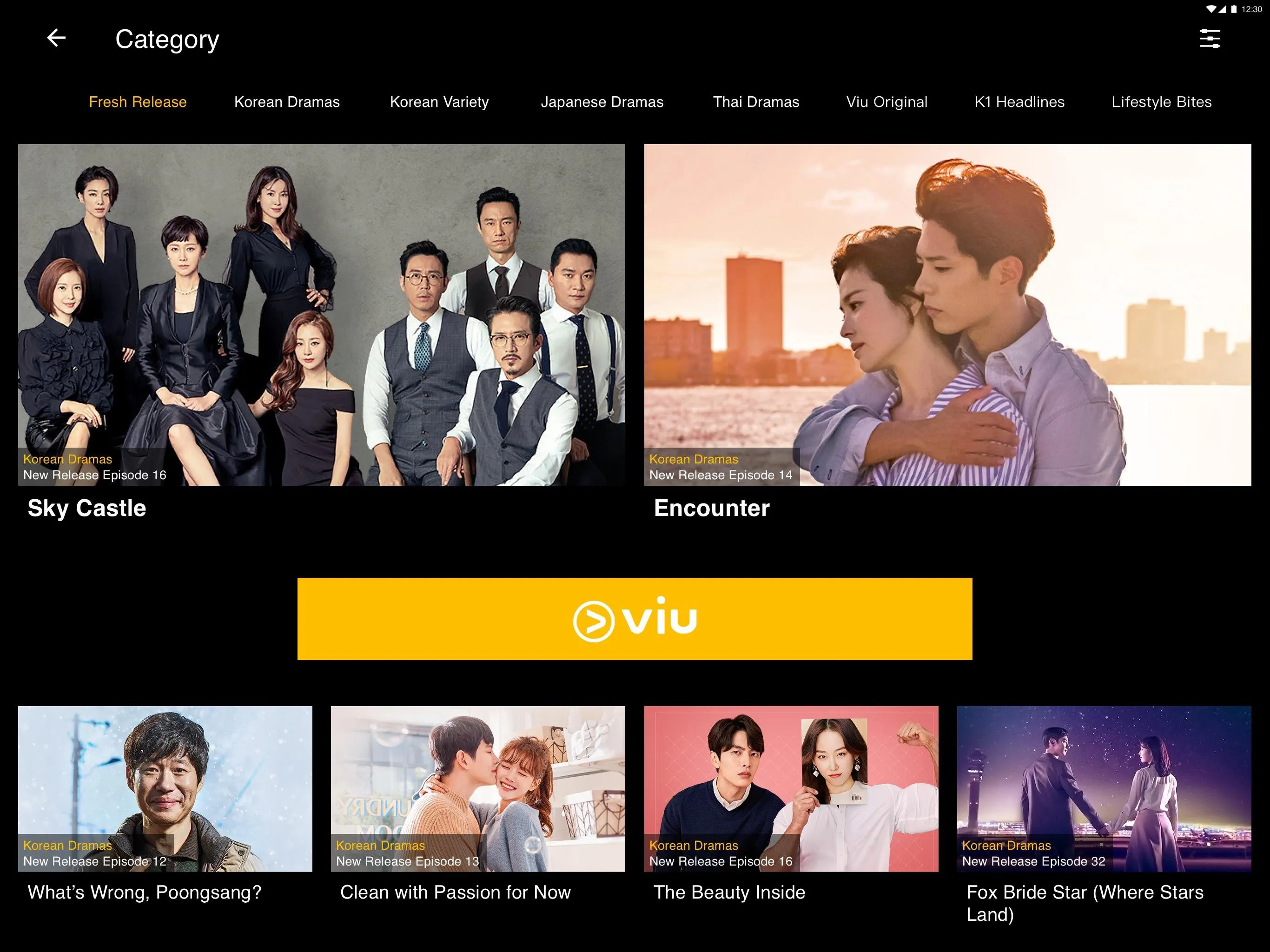 Viu for Android - APK Download