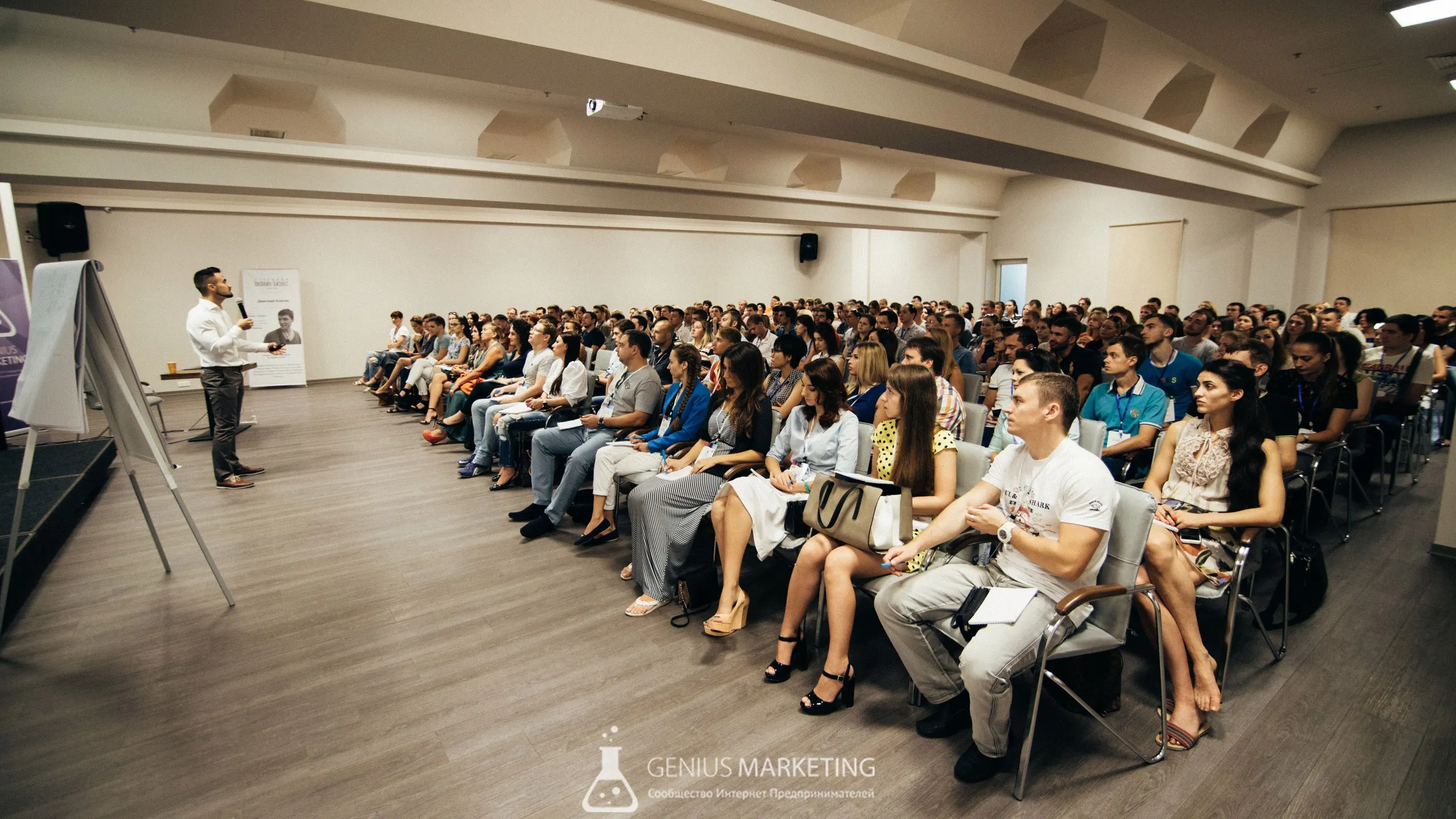 Genius Marketing Indonesia