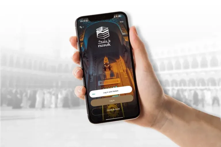 Dompet digital haji umroh nusuk