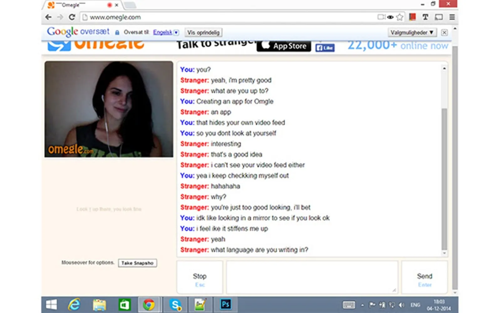 omegle