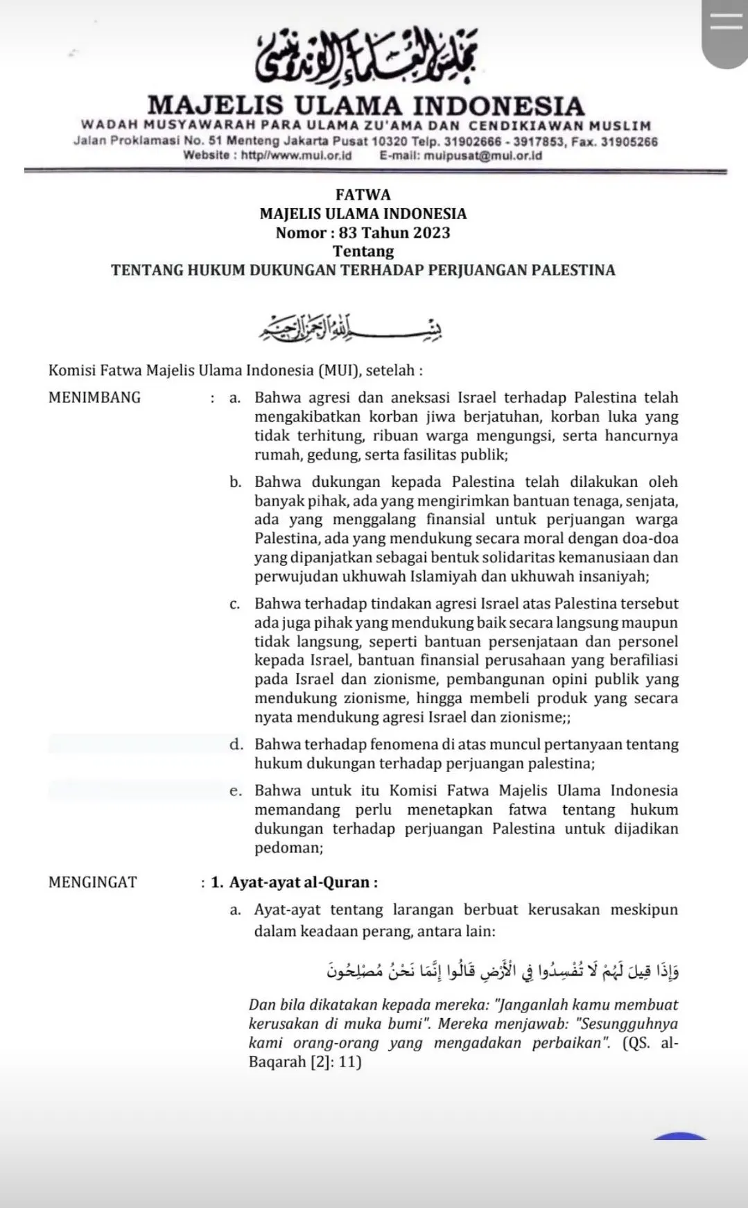 fatwa haram MUI israel